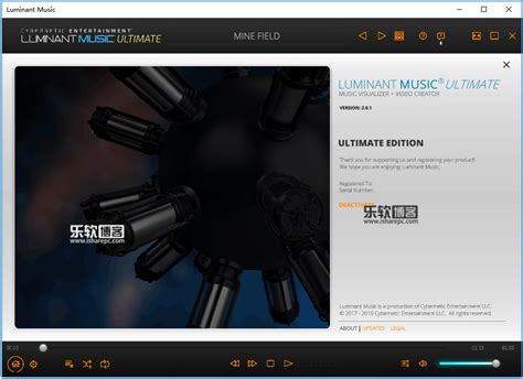 Update the independent Ultimate Edition of Portable Luminant Music 2.0.